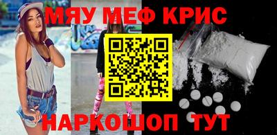 мдпв Азнакаево