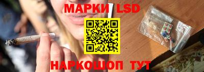 мдпв Азнакаево