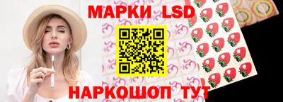 мдпв Азнакаево