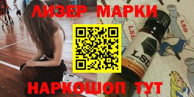 мдпв Азнакаево