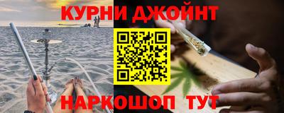 соль ск Абакан