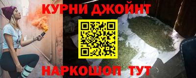 mdma Абинск