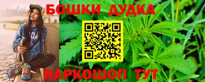 мдпв Азнакаево