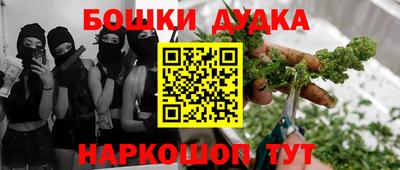 соль ск Абакан