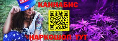 мдпв Азнакаево