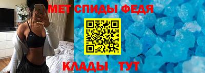 мдпв Азнакаево