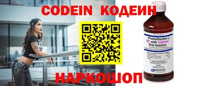 мдпв Азнакаево