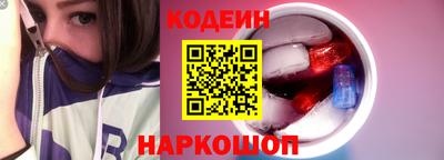 соль ск Абакан
