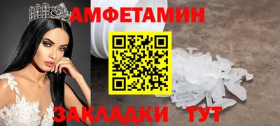 мдпв Азнакаево