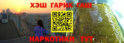 мдпв Азнакаево