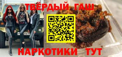 мдпв Азнакаево